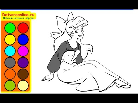 30 Coloring Games Online ColoringPages234 ColoringPages234