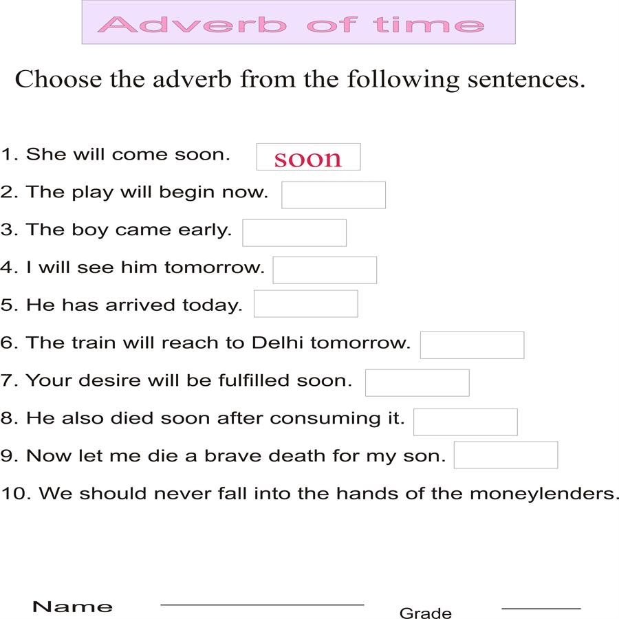 Adverb Of Time Worksheets Library