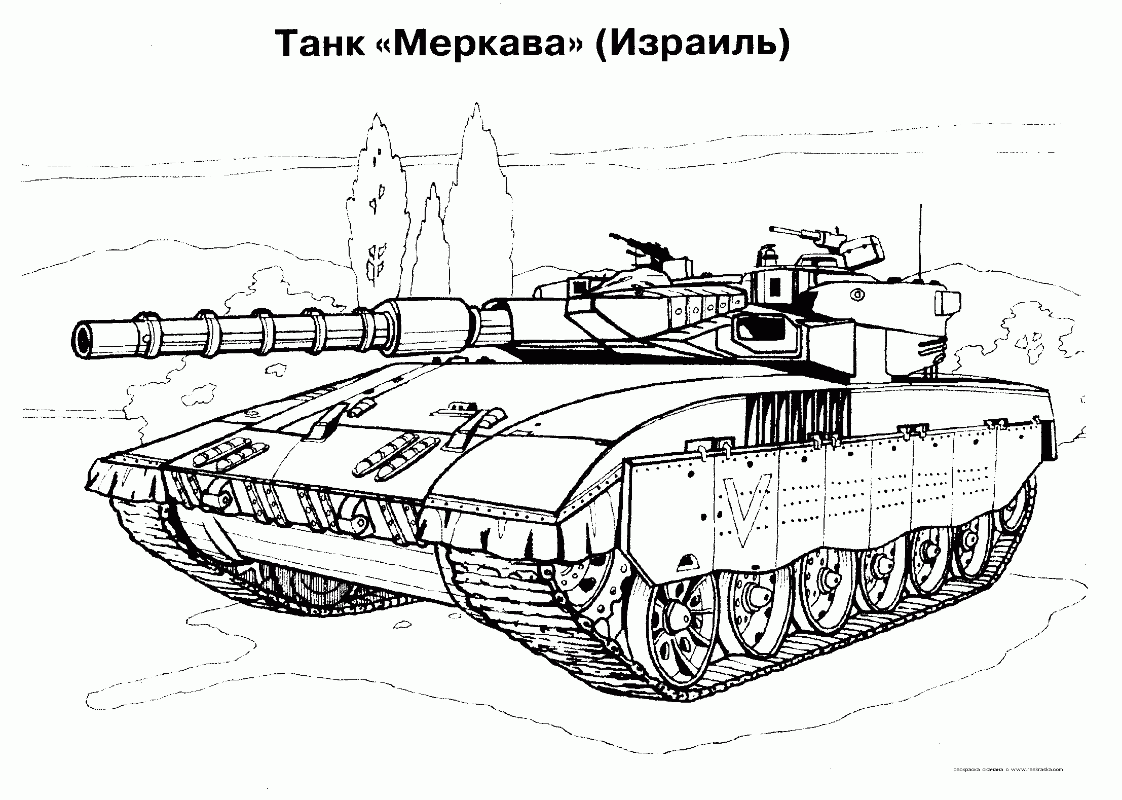 Army Tank Coloring Pages Free Coloring Home