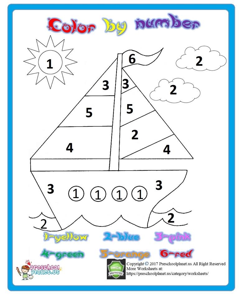 Color By Number Printable Preschoolplanet