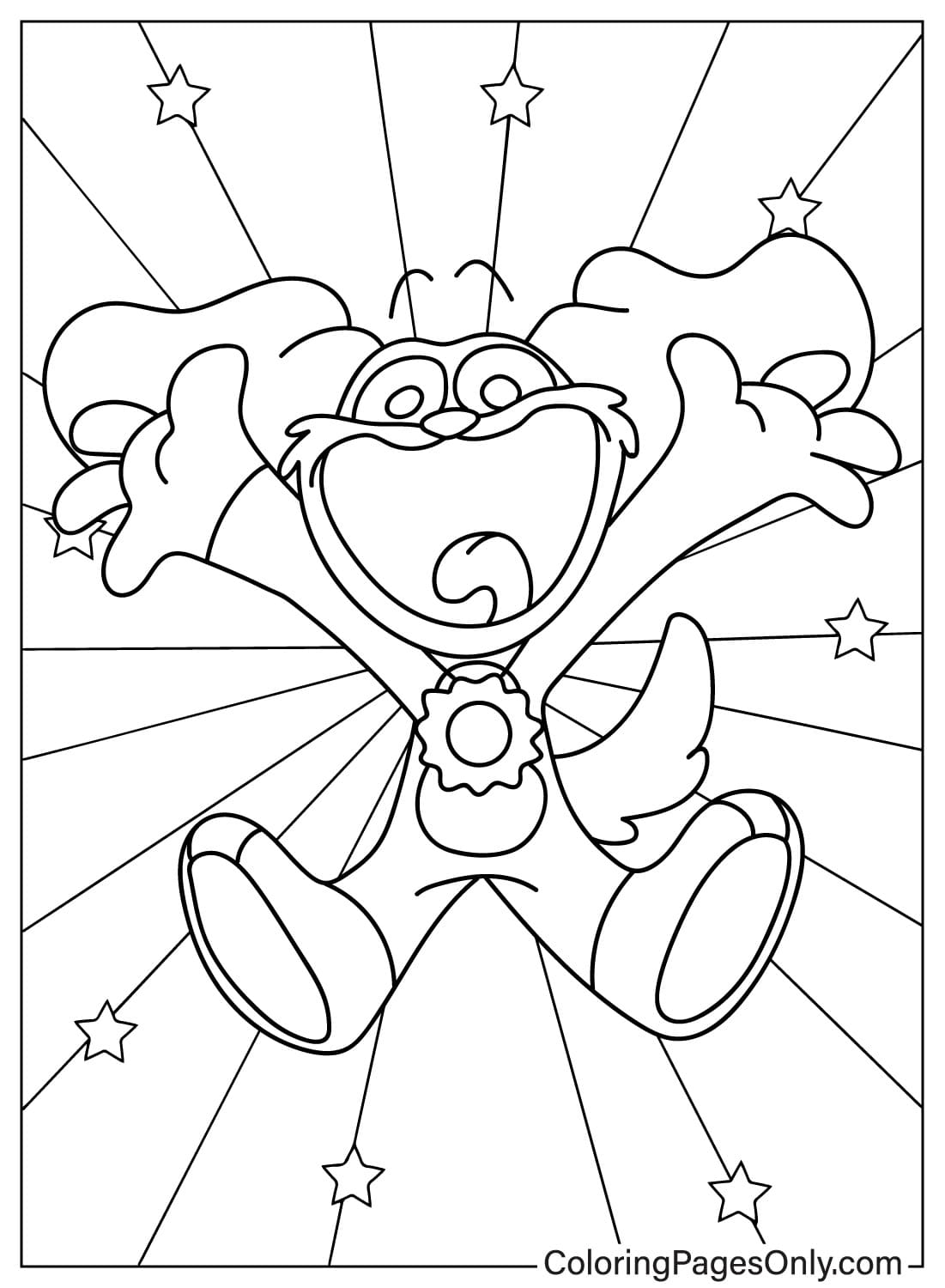 DogDay Coloring Page Free Free Printable Coloring Pages