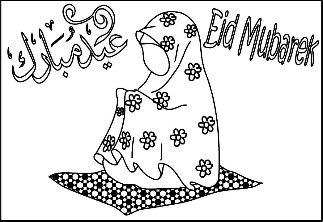 Eid Mubarak Coloring Page Free Printable Coloring Pages For Kids