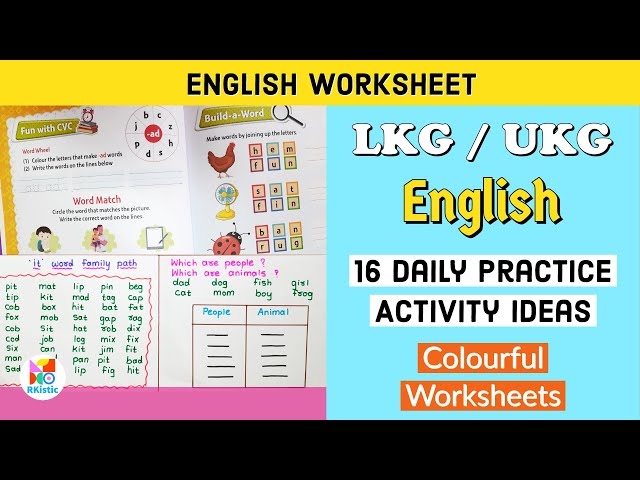 English Worksheet For UKG CBSE Pattern PDF 49 OFF