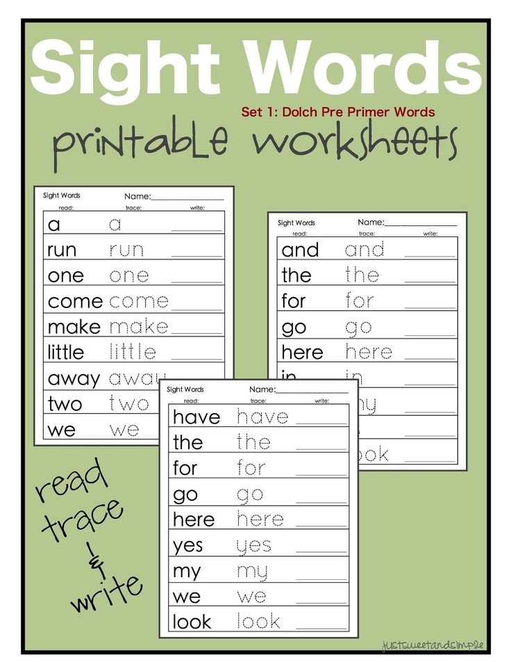 Free Sight Word Practice Worksheets Printable Calendars AT A GLANCE