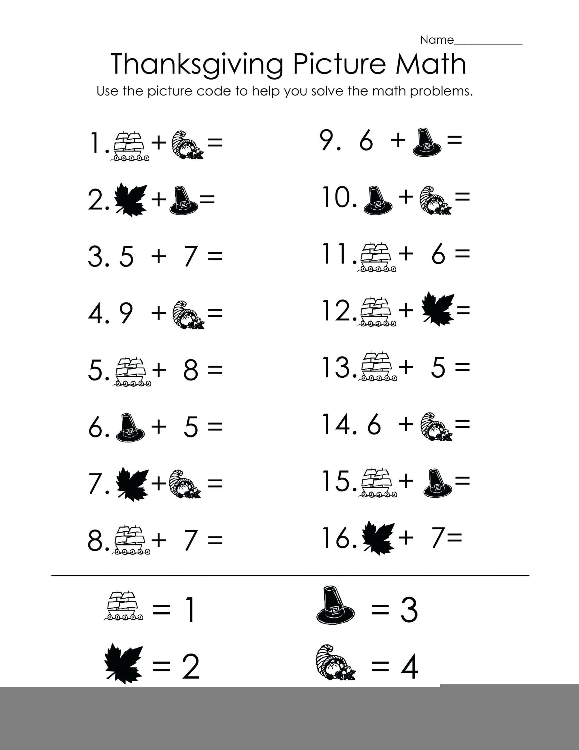 K 5 Learning Worksheets Printable Ronald Worksheets