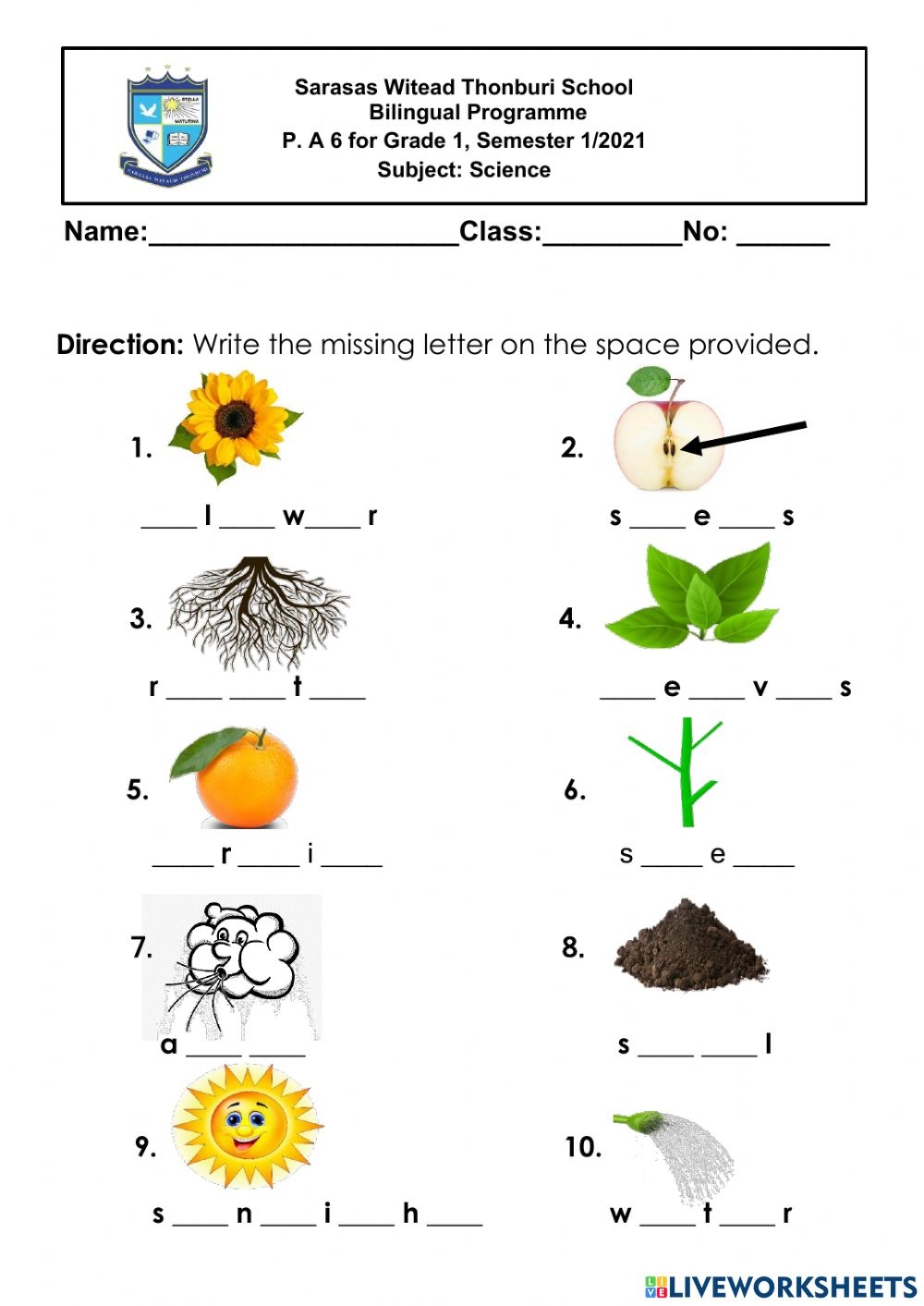 K5 Learning Science Worksheets Grade 1 Scienceworksheets
