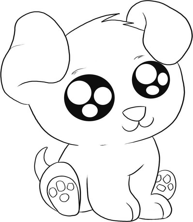 Puppy Coloring Pages Best Coloring Pages For Kids