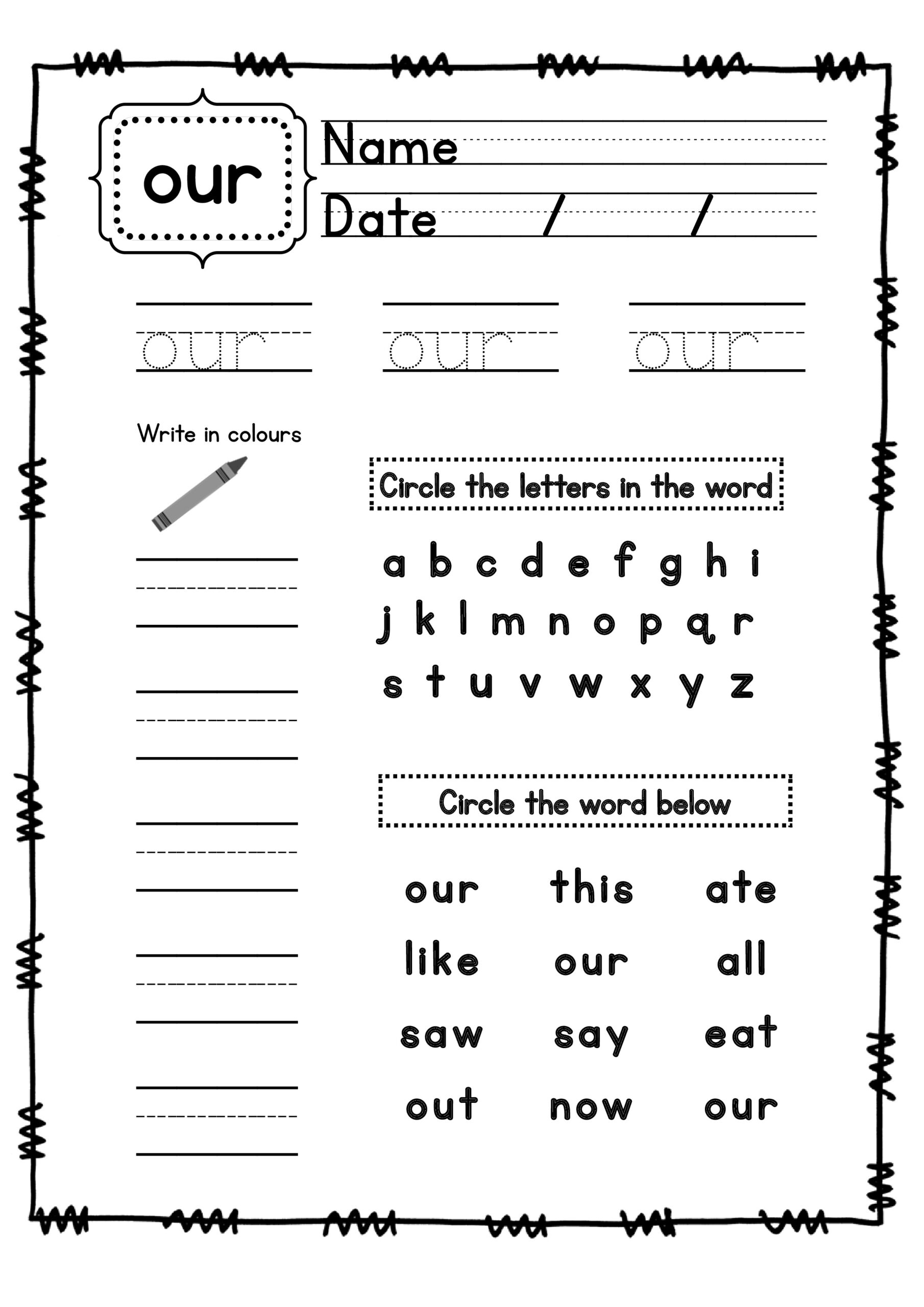 Sight Word Practice Worksheets