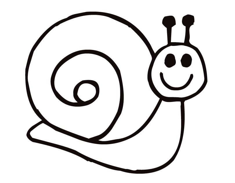 Snail Coloring Page Coloring Home