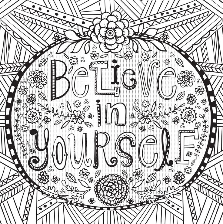 Stress Relief Coloring Pages At GetDrawings Free Download
