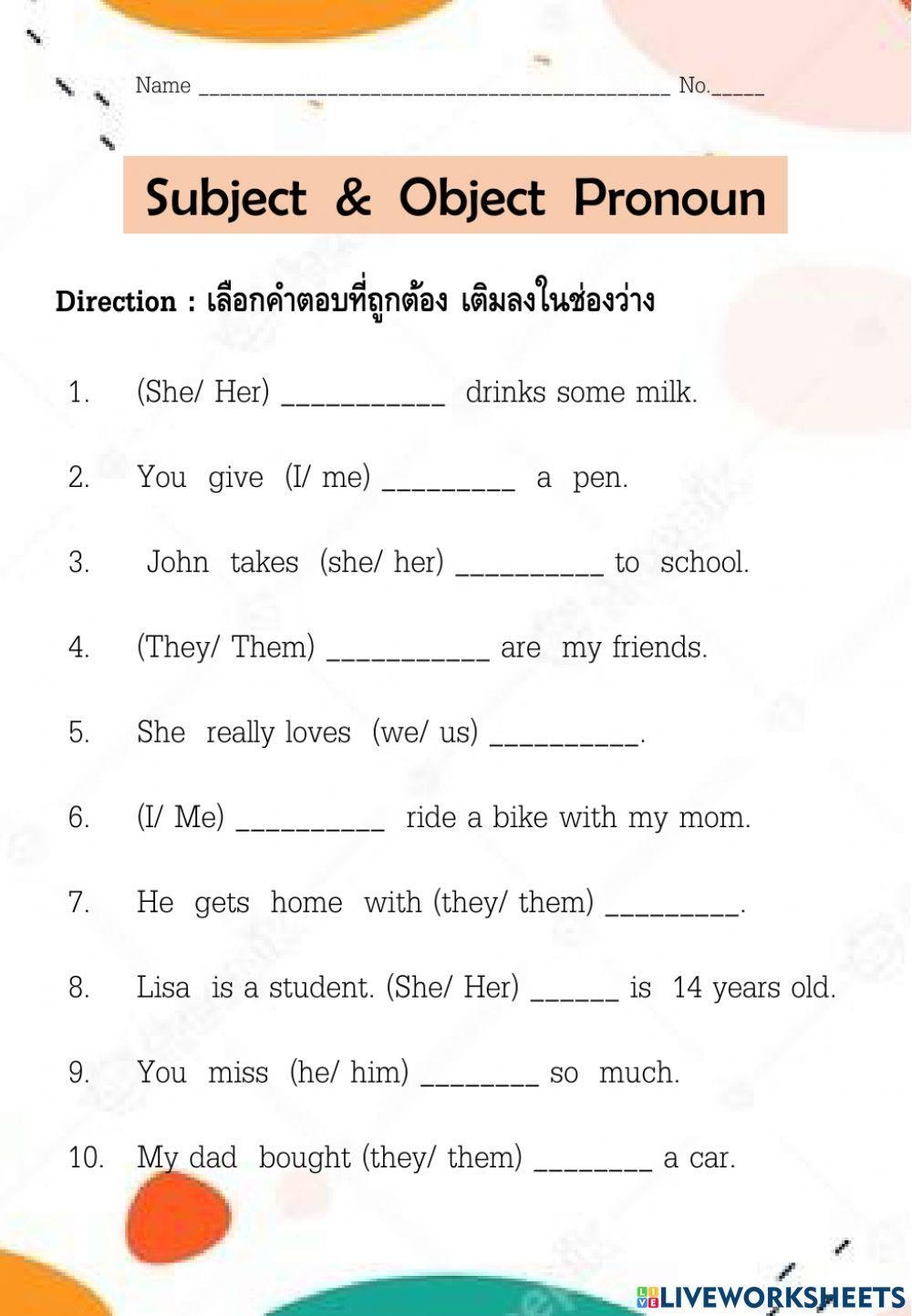 Subject And Object Pronoun Worksheet Practice Exercises For English 