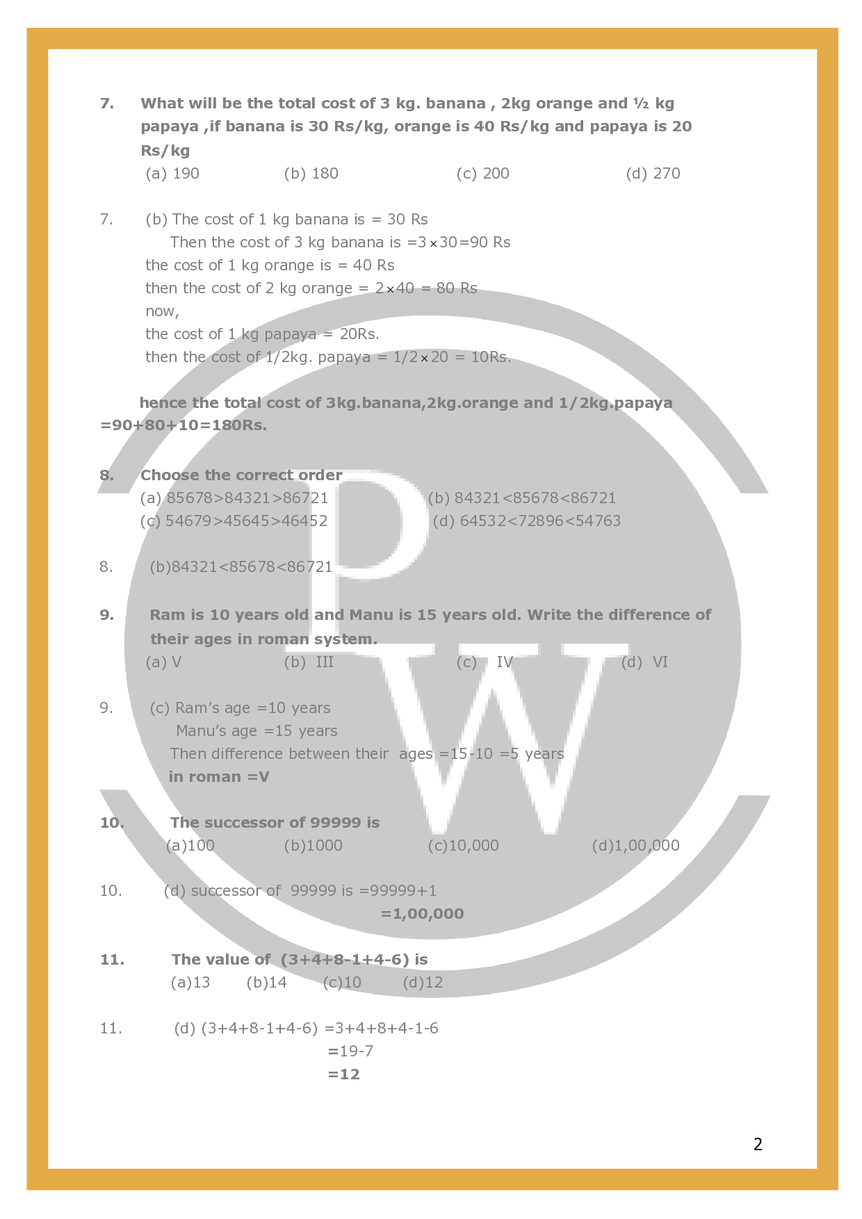 Worksheet For Class 6 Maths Chapter 1 Physics Wallah