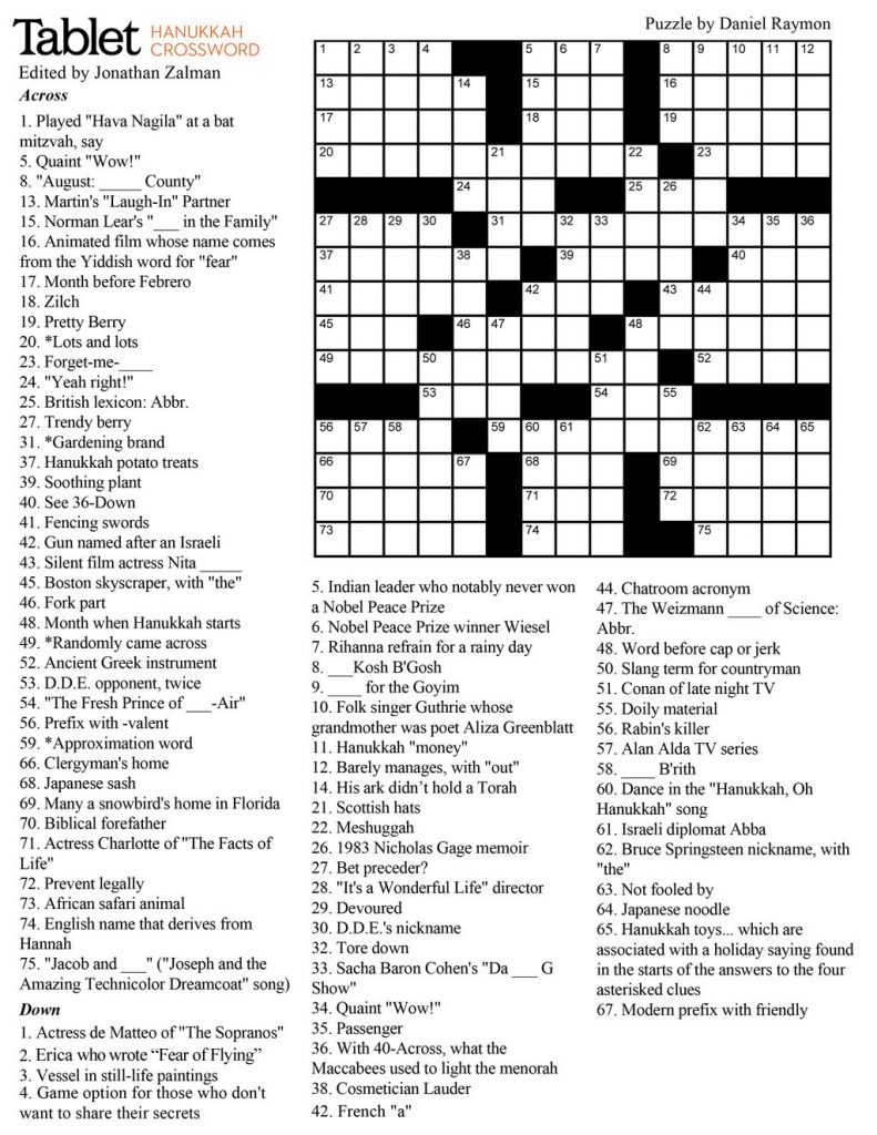 Premier Sunday Crossword Printable Premier Crossword Frank Longo 