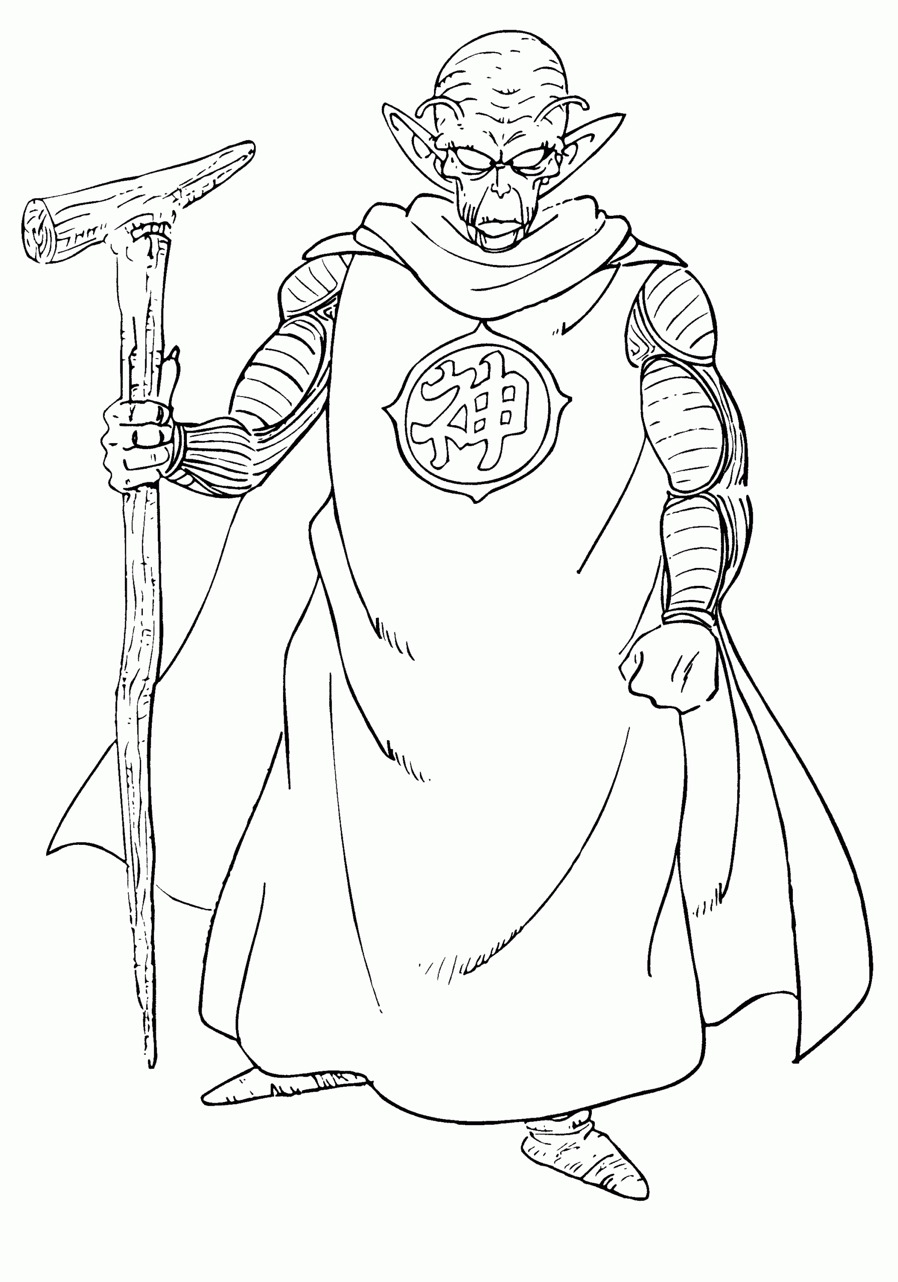 Dragon Ball Coloring Pages Best Coloring Pages For Kids