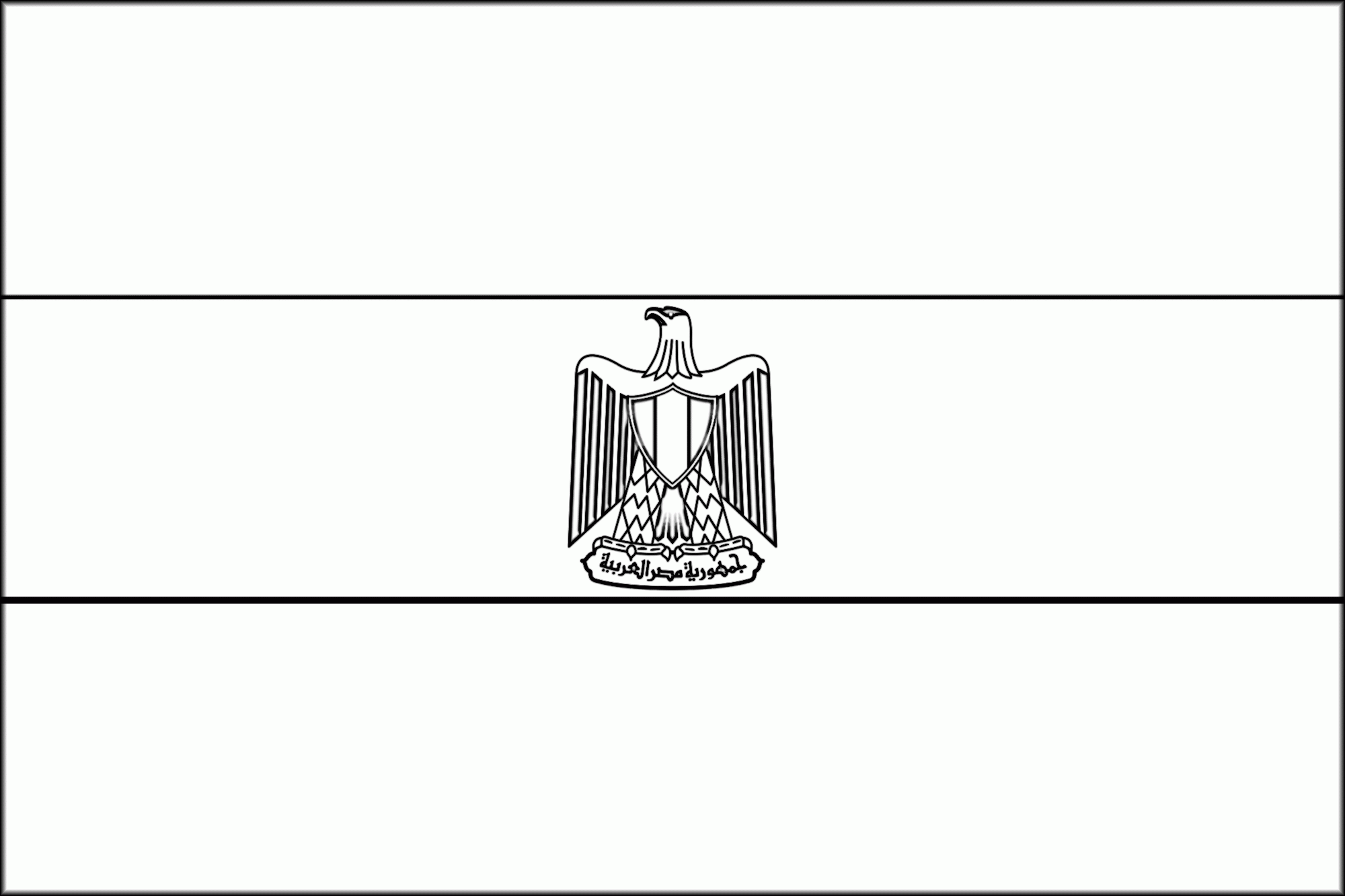 Egypt Flag Coloring Page Coloring Home
