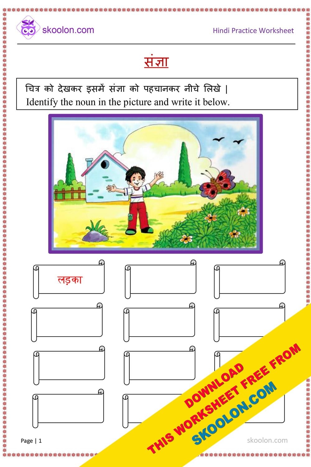 Hindi Sangya Worksheet For Class 3 Thekidsworksheet Vrogue co