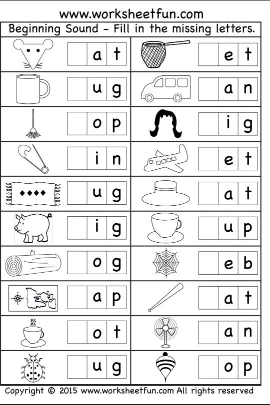 Marvelous Beginning Sounds Worksheets Free For Nursery