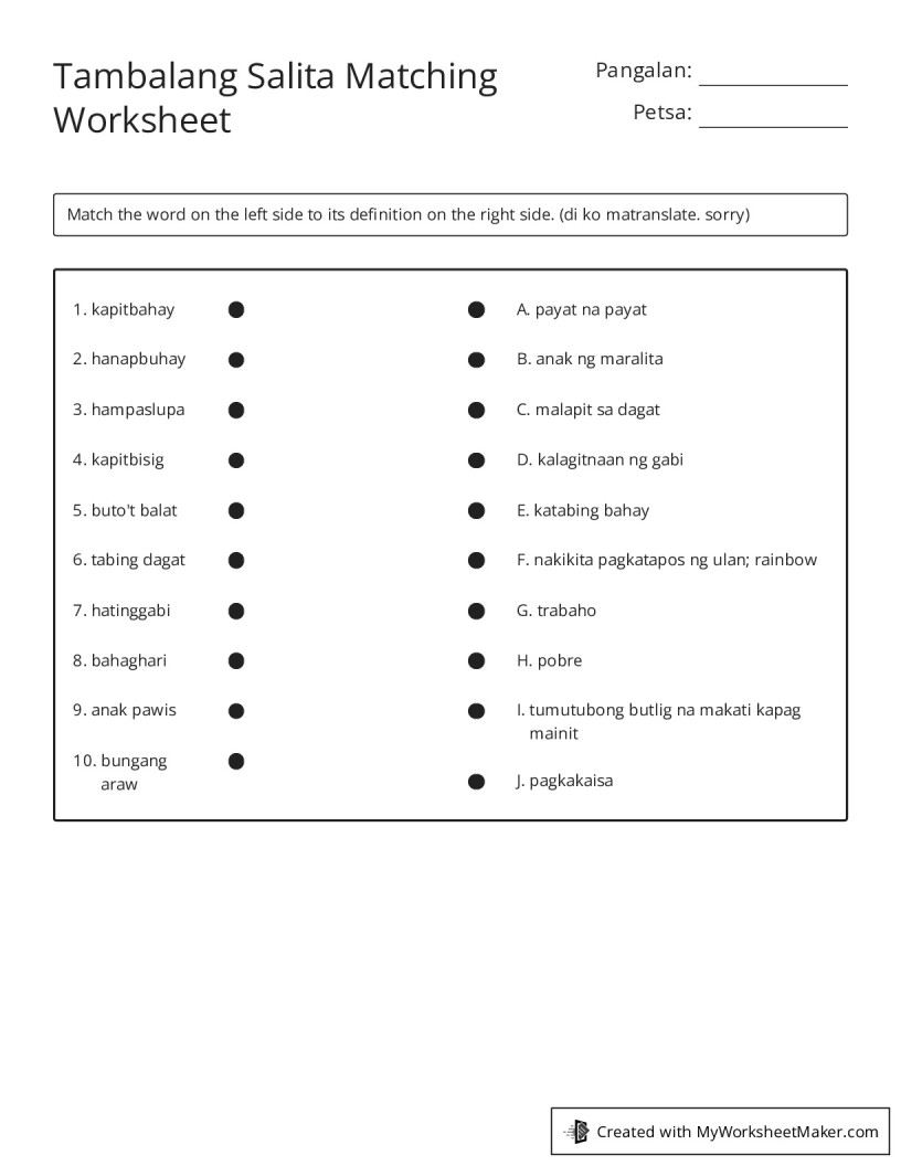 My Worksheet Maker The Best Worksheet Maker