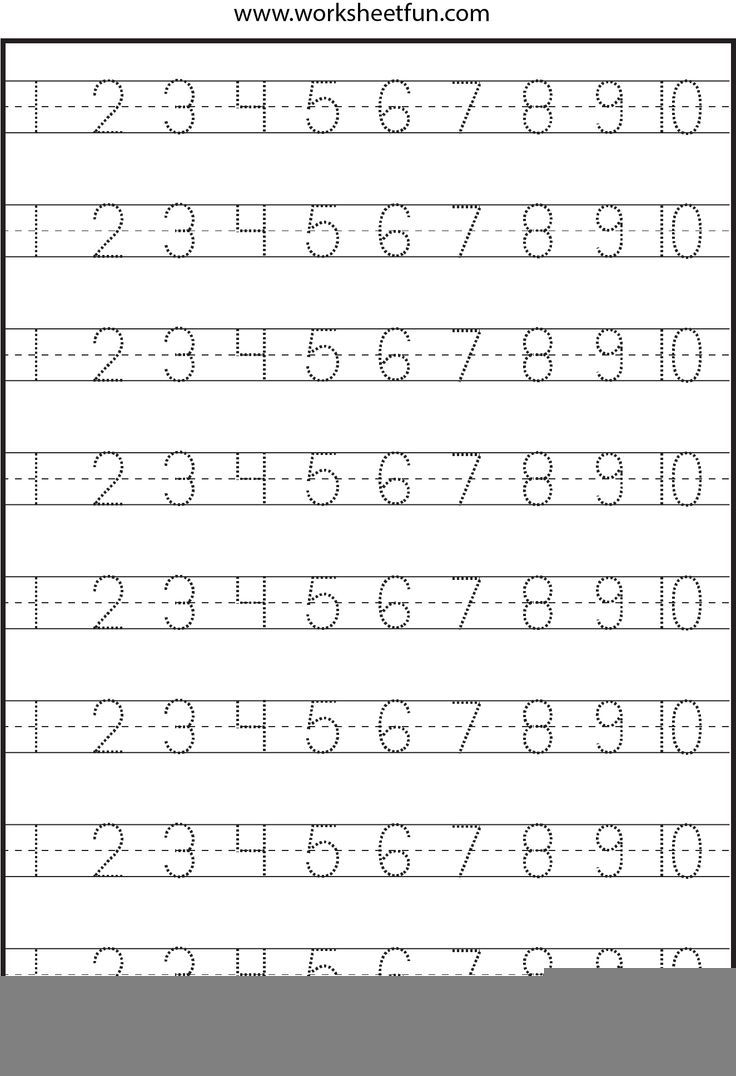 Pre K Printable Worksheets Printable Worksheets