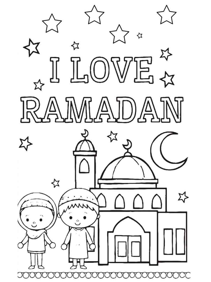 Ramadan Coloring Page Free Printable