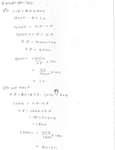 RD Sharma Class 7 Solutions Chapte 12 Profit And Loss Exercise 12 1 Q 4 