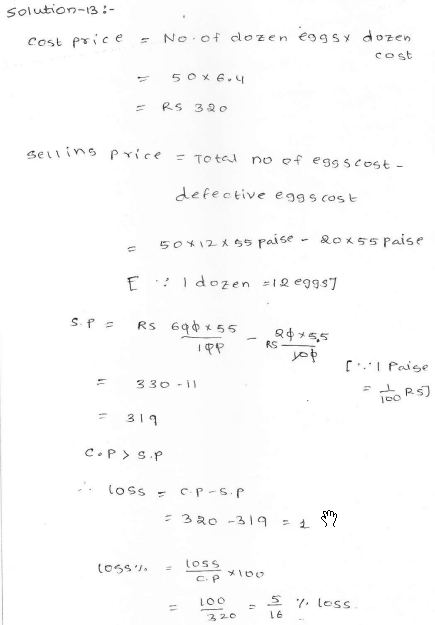 RD Sharma Class 7 Solutions Chapte 12 Profit And Loss Exercise 12 1 Q 