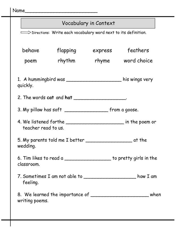 Second Grade Worksheets Vocabulary Worksheets Grammar Worksheets 