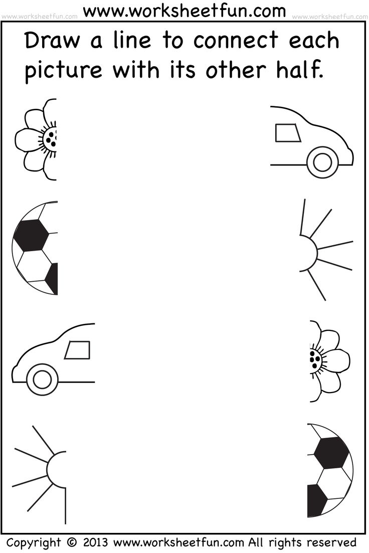 Worksheets For Playgroup Students