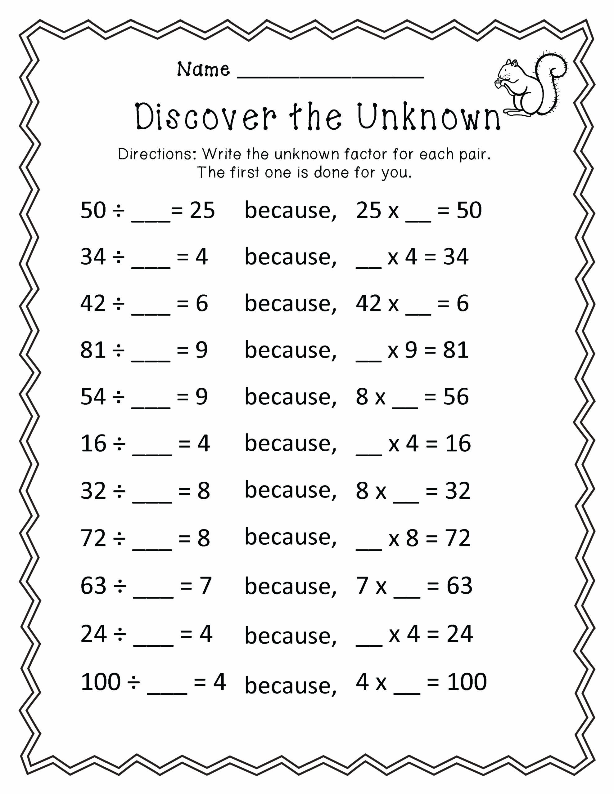 3rd Math Worksheet